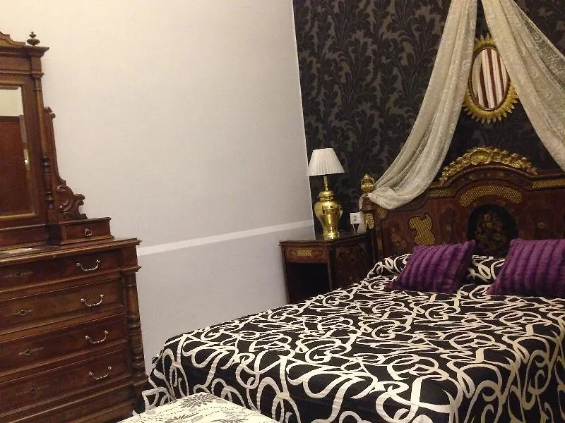 Hotel Europa Boutique Sevilla